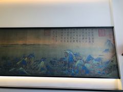 -将相和·海鲜蒸饺大连菜