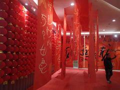 -友阿国际广场(邵阳店)