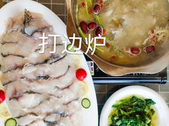 打边炉鳜鱼-古尚锦酒楼·水上餐厅