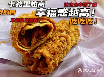朴实无华西湖道2.0 又来啦！