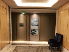 -福州天元国际威斯汀酒店·中国元素餐厅