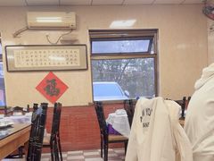 -大福都
