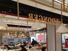 -龍歌自助小火锅(崂山丽达店)