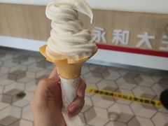 豆乳冰淇淋-永和大王(广渠店)