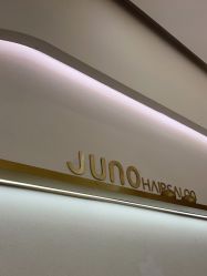 点击看大图 -JUNO hair salon