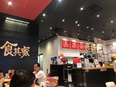 -食其家·牛丼咖喱(太阳宫店)
