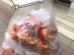 -弘祥蜂蜜大麻花(校场街店)