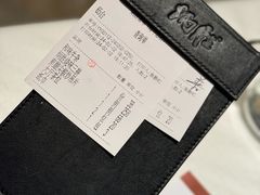 账单-炳胜品味(海印总店)