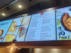 -西方小巷 Western Alley·欧洲街头小吃(时尚天河店)