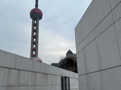 -璞渼咖啡 ROOF P.M. Café(浦东美术馆店)