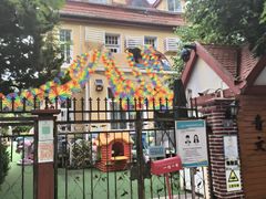 -青岛市市南区文登路幼儿园