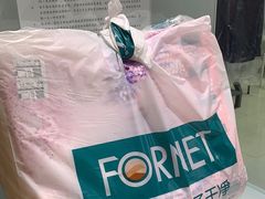 -福奈特洗衣洗鞋(川沙百联店)