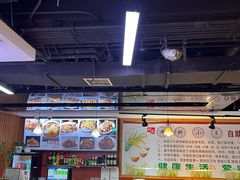 -川闻清粥小菜(建外SOHO店)
