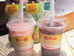 -串盟烧烤·长沙美食地标(星沙店)