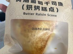 -万达广场(武汉菱角湖店)