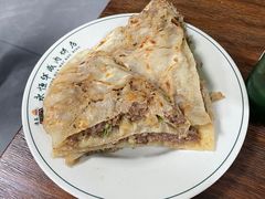 -清真永恒华威肉饼(潘家园店)