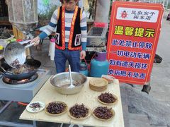 -昆虫窝子·特色云南菜(拓东路总店)