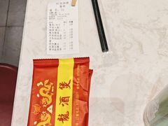 -阿龙酒煲(海宁新苑路店)