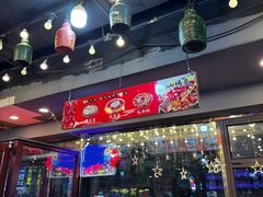 -牛魔王大排档(海亮店)