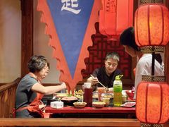 -宽板凳老灶火锅(台湾街店)