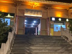 -禅宗少林·音乐大典