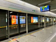 -大王基(地铁站)