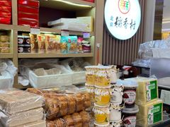 -北京稻香村(丰科万达广场店)