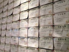 -奇门密室(五一新干线店)