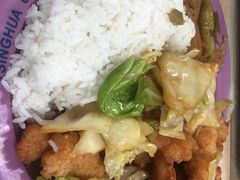 -清华大学-清芬园