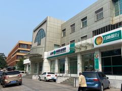 -中国农业银行(北京回龙观支行)
