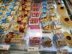 -BreadTalk面包新语·烘焙蛋糕(中心书城店)