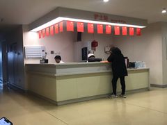 -苏州市立医院本部母子保健中心