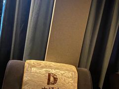 -大桶大足浴(三林店)