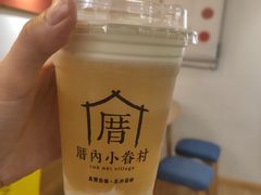 -厝内小眷村(东二环泰禾店)