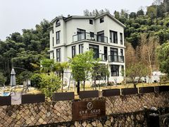 -莫干山风景区