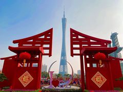 -海心沙亚运公园