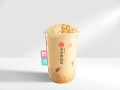 小吊梨汤轻乳茶-书亦烧仙草(金银岛店)