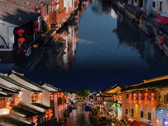-山塘街