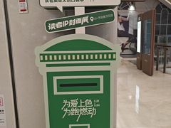 -国芳中心