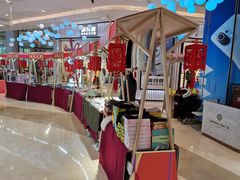 -吾悦广场(南京鼓楼店)