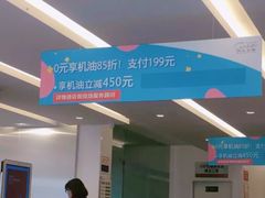 -上汽大众4S店(上海冠松店)