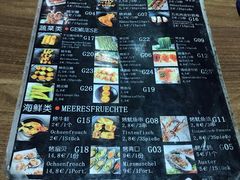 -嘎嘎香东北烧烤