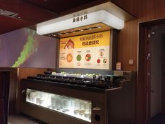 自助调料区-巴奴毛肚火锅(二七万达店)