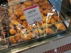 -都恩客(高岛屋百货店)