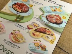 -豪客来牛排(厦门万达金街店)