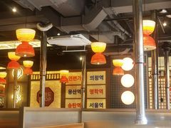 -西塔老太太泥炉烤肉(双井店)