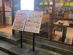-正德顺順德雙皮奶(中信店)