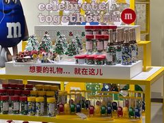 -m豆巧克力世界(上海世茂广场店)