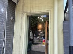 -yeast面包店