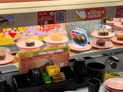 -争鲜回转寿司(太阳宫凯德PLUS店)